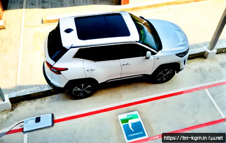 쌍용 코란도 EV 충전소 위치 관련 이미지 1